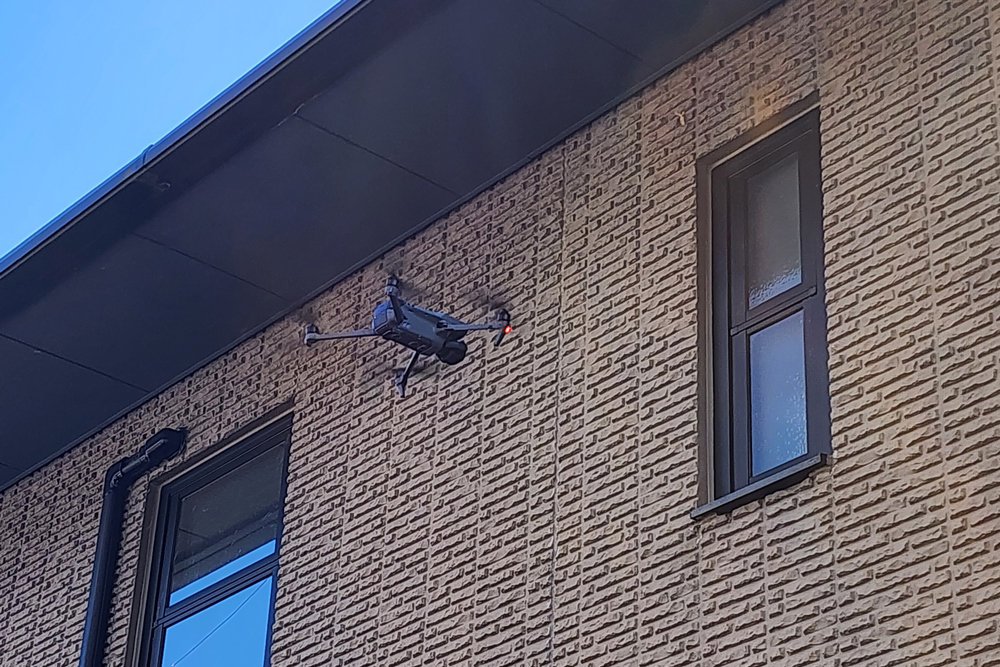 外壁の状態を確認